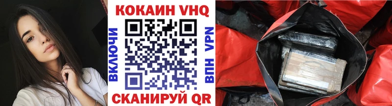 КОКАИН Columbia  Суоярви 