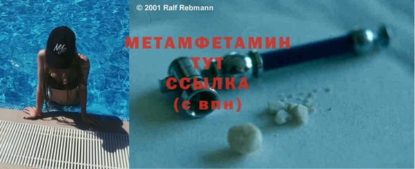 не бодяженный Аркадак