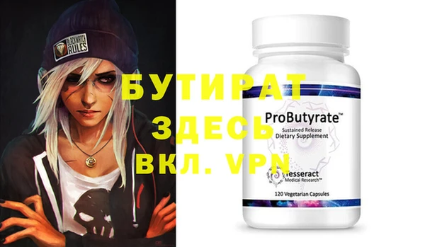 хмурый Арсеньев
