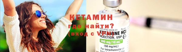 не бодяженный Аркадак