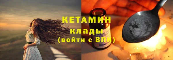 не бодяженный Аркадак