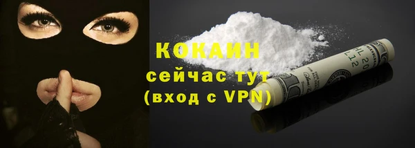 не бодяженный Аркадак