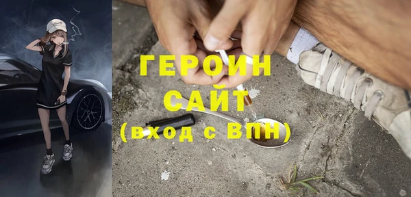 хмурый Арсеньев
