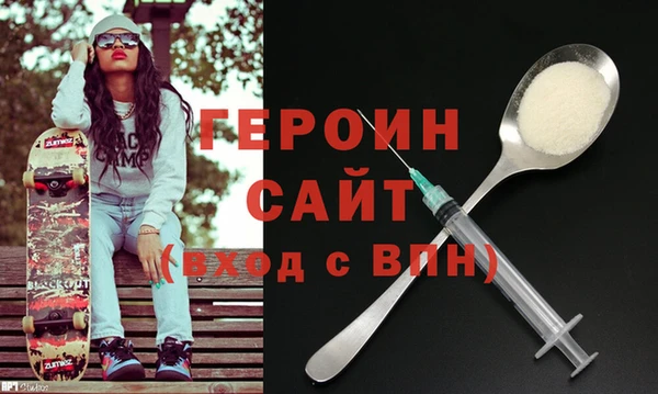 хмурый Арсеньев