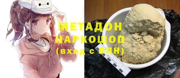 не бодяженный Аркадак