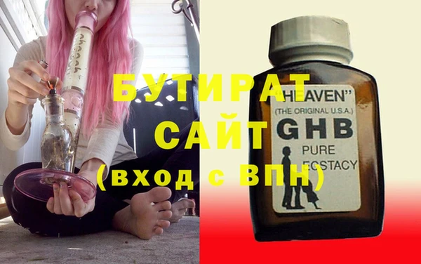 хмурый Арсеньев