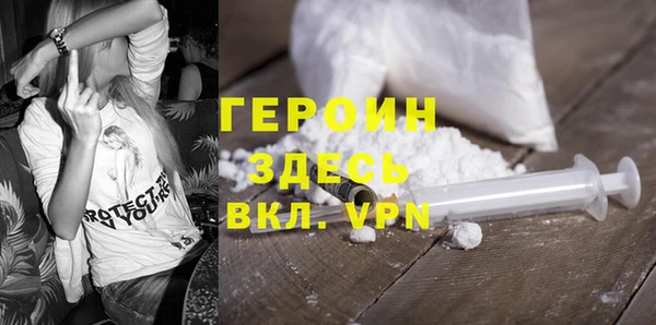 не бодяженный Аркадак