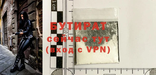 не бодяженный Аркадак