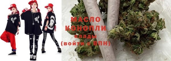 COCAINE Армянск