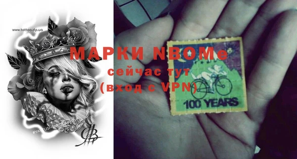 не бодяженный Аркадак