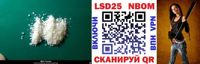 Лсд 25 экстази ecstasy  mega маркетплейс  Суоярви  наркошоп 