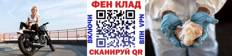 Первитин мет Суоярви