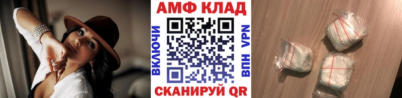 Первитин винт  Суоярви 