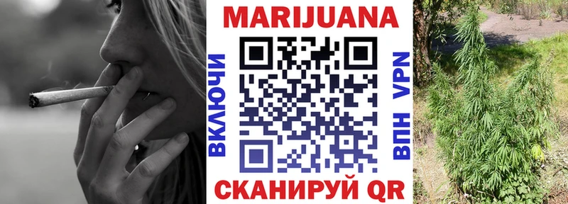shop состав  Суоярви  МАРИХУАНА гибрид  как найти закладки 